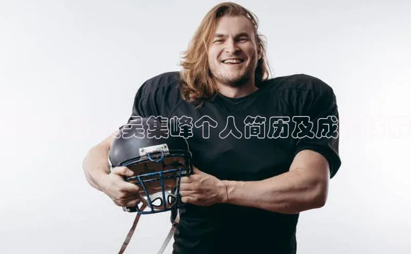 艾弗森代言贝博平台游戏合法吗美团