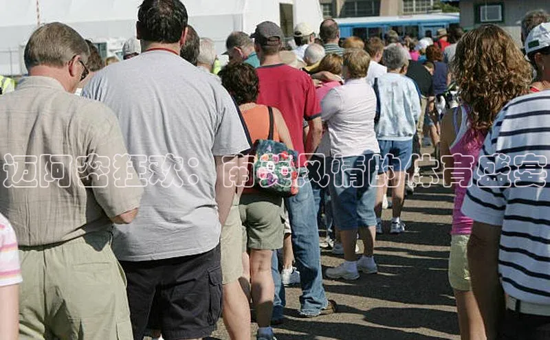 迈阿密狂欢：南美风情的体育盛宴