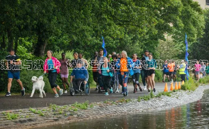 潮流与激情：极限运动滑板赛事的精彩瞬间