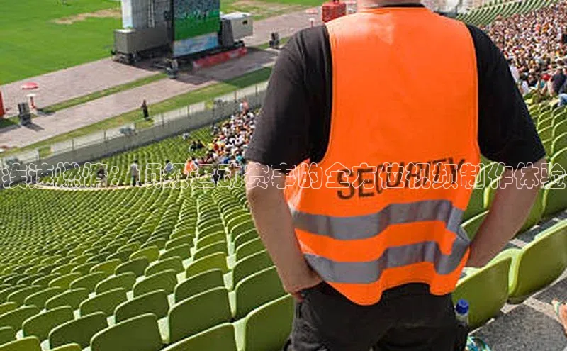 疾速燃情：顶级运动赛事的全方位视频制作体验