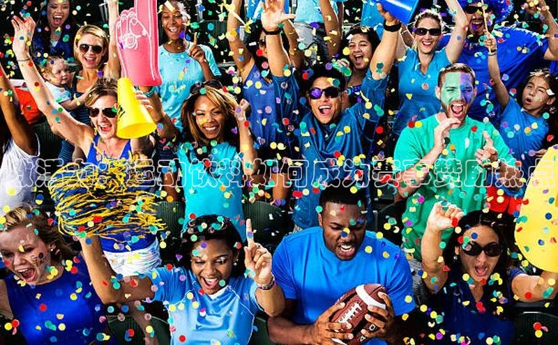 激活力：运动饮料如何成为赛事赞助热点