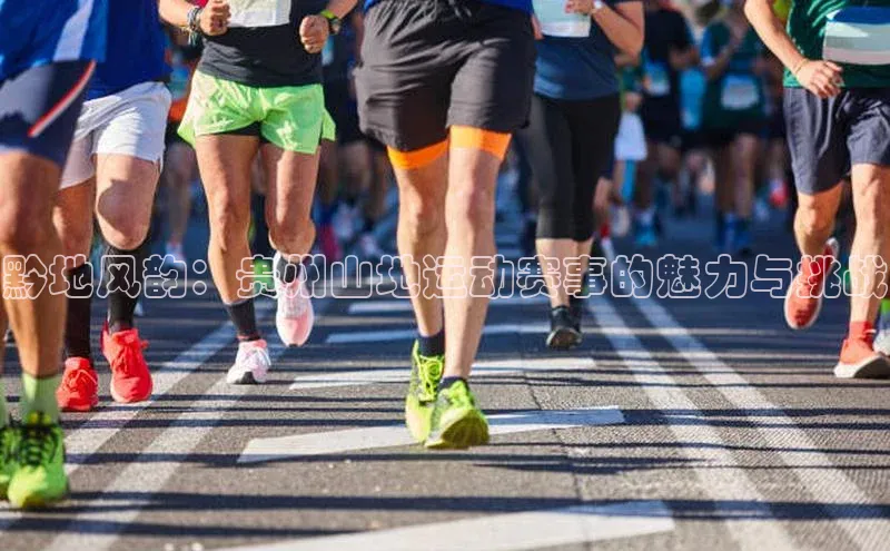 贝博官网官方娱乐