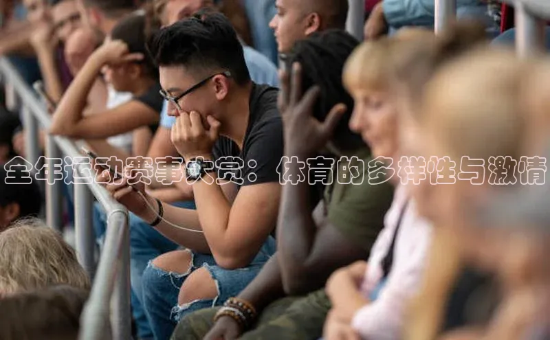 贝博官网下载app