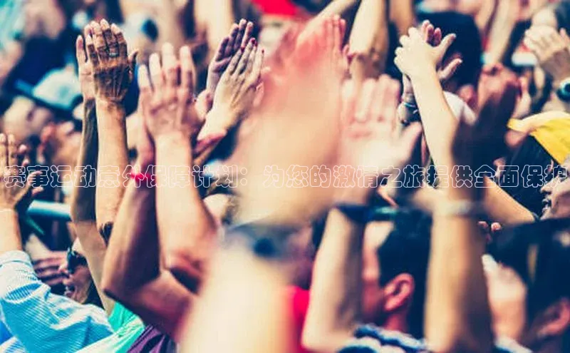 ballbet贝博app下载艾弗森