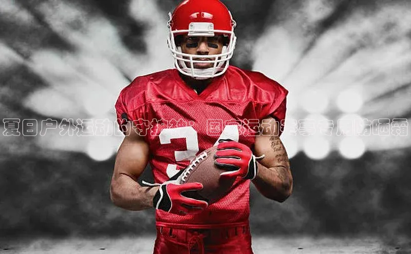 艾弗森代言贝博的广告视频