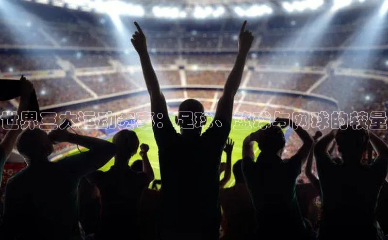 贝博官网官方娱乐