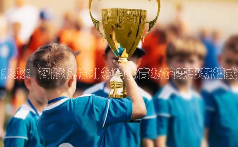 贝博平台网站谁知道