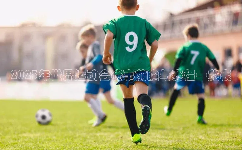 贝博平台网站谁知道