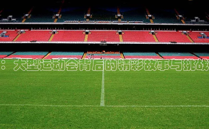 ballbet贝博app下载艾弗森