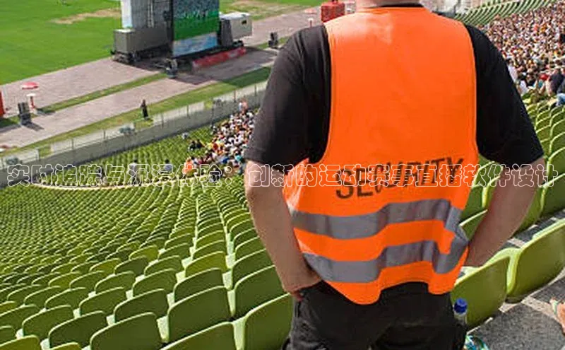 betball体育app下载