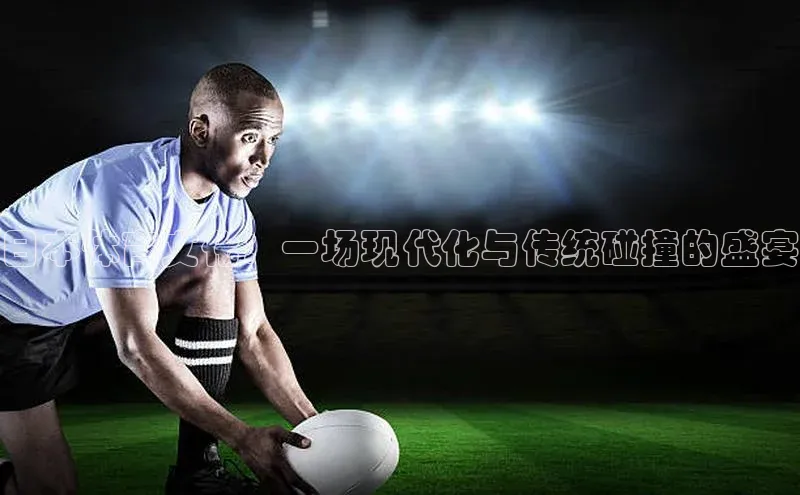 贝博bb平台体育正规吗