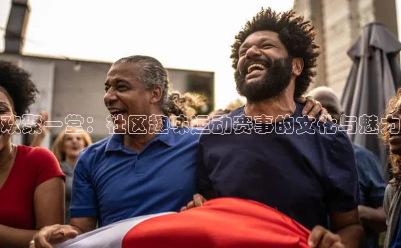 ballbet贝博网站官网