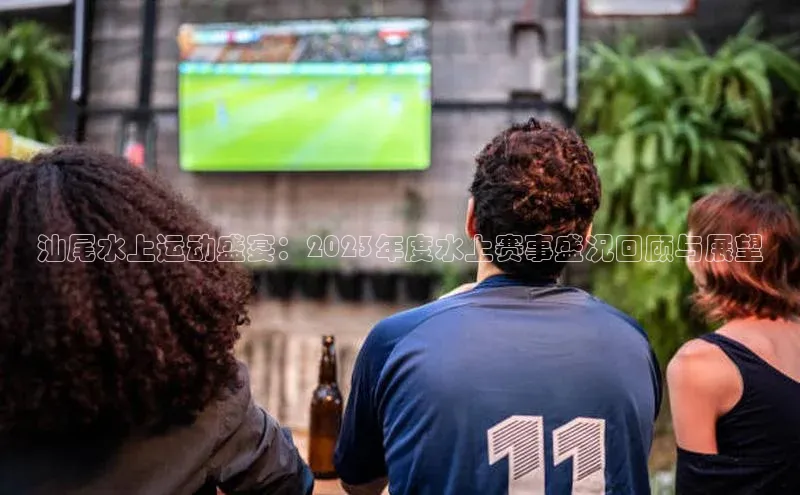 贝博平台网站谁知道