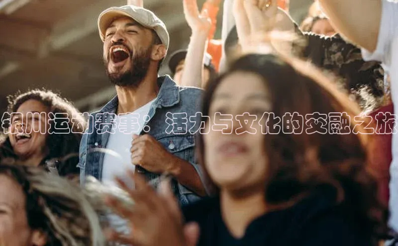 BB贝博ballbet登录入口