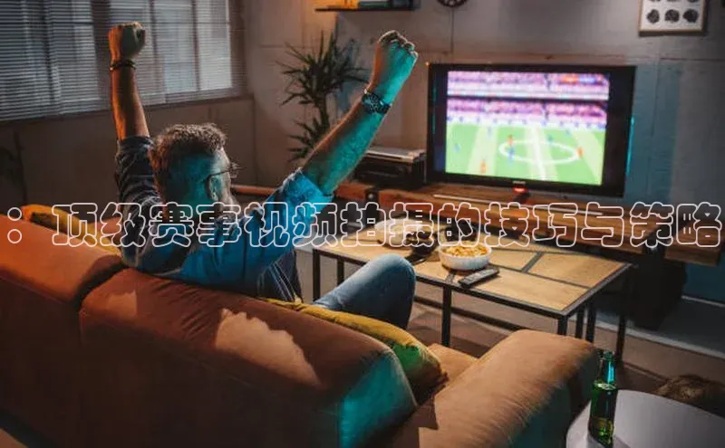 ballbet贝博app下载艾弗森