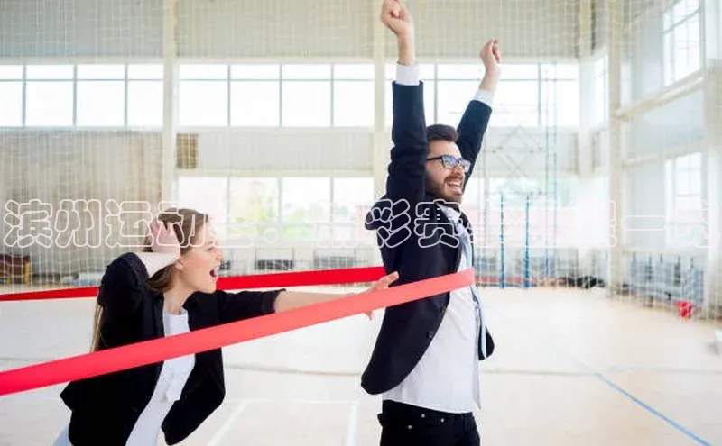 艾弗森代言的BB平台