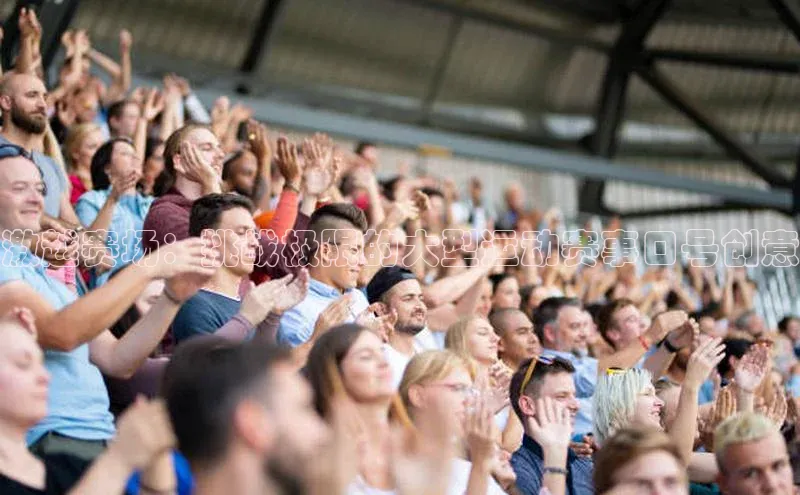 BB贝博ballbet登录入口