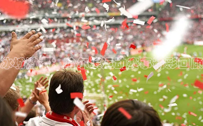 艾弗森代言贝博app下载