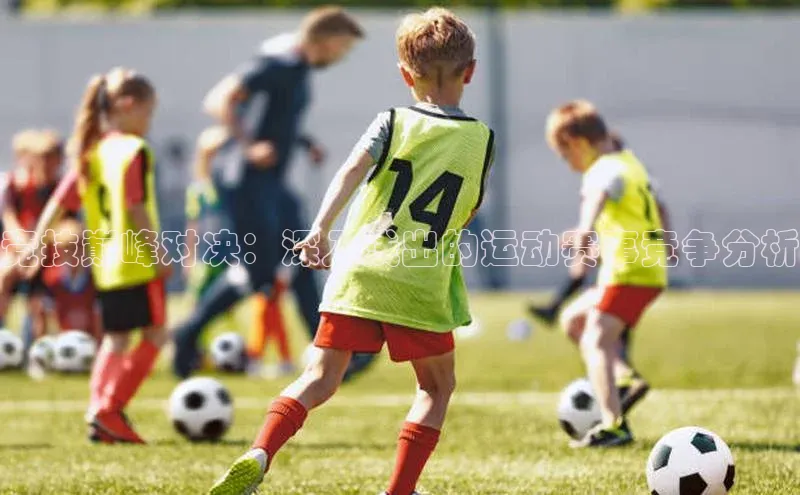 BB贝博艾弗森官方网站