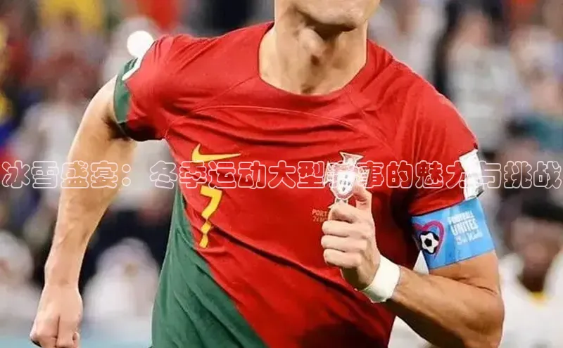 贝博betball官网登录