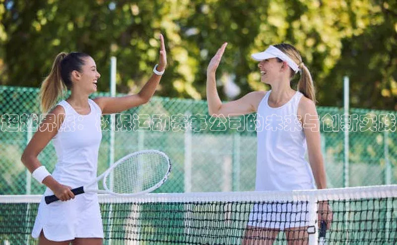 贝博平台网站谁知道