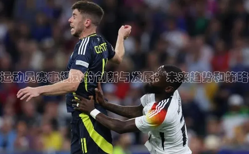 贝博bb平台体育正规吗