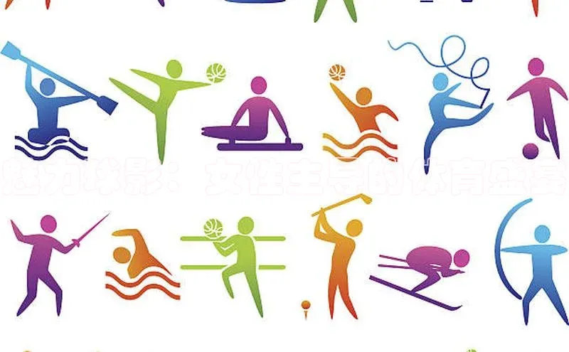 艾弗森贝博app下载安装